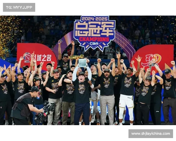 cba18年冠军是哪个队