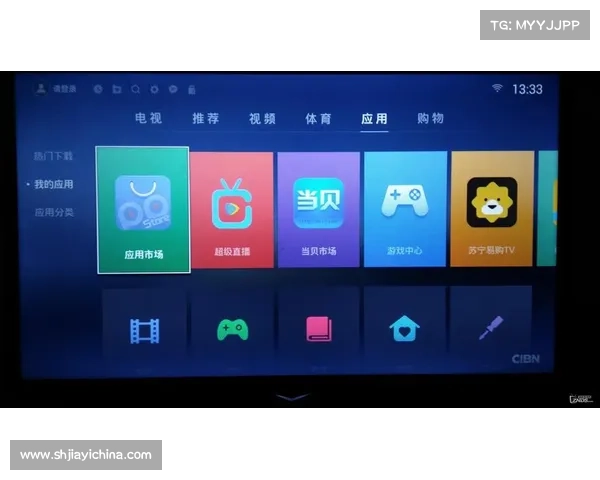 pptv怎样看赛事重播、pptv怎么看电视台节目 pptv怎样看赛事重播、pptv怎么看电视台节目