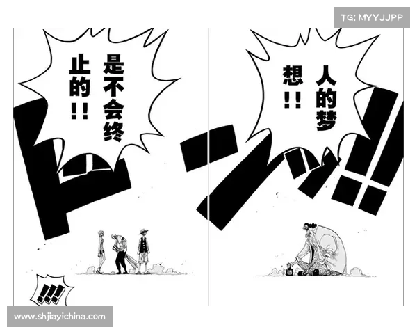 个人比赛口号大全霸气十足—个人比洞赛事独战群雄洞见真我荣耀巅峰 个人比赛口号大全霸气十足—个人比洞赛事独战群雄洞见真我荣耀巅峰