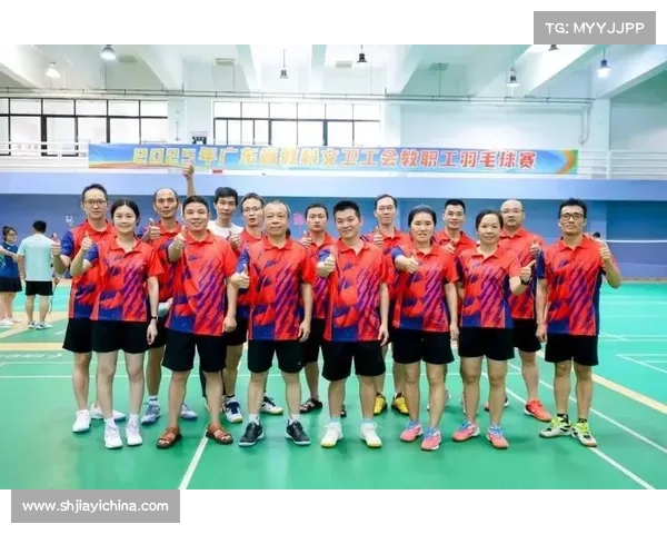 中羽协官网中国羽毛球合作赛事盛大启幕群英汇聚羽球盛宴推动体育交流发展