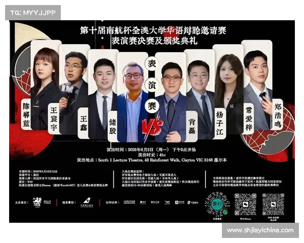墨尔本运动赛事墨尔本比赛结果 墨尔本运动赛事墨尔本比赛结果