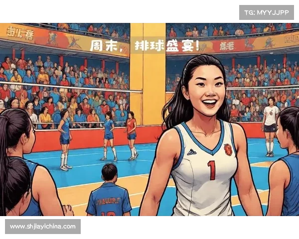 排球巅峰之战今晚激情上演强强对决见证王者诞生