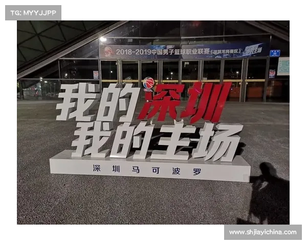 深圳篮球赛事查询—深圳篮球队比赛门票 深圳篮球赛事查询—深圳篮球队比赛门票