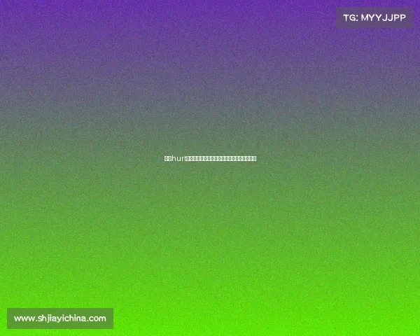 狼队hurt电子竞技俱乐部狼队电子竞技俱乐部王者荣耀