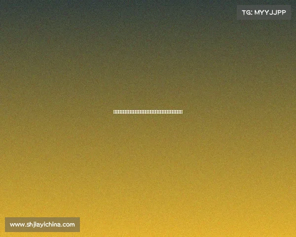 电子竞技俱乐部股权、《资本入局：电竞俱乐部股权暗流涌动》