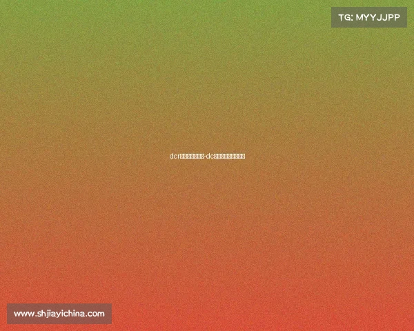 dcr电子竞技俱乐部-dc电子竞技俱乐部百科