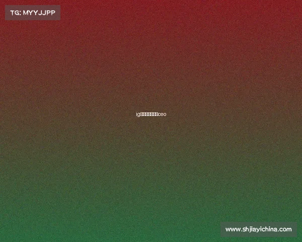 ig电子竞技俱乐部ceo