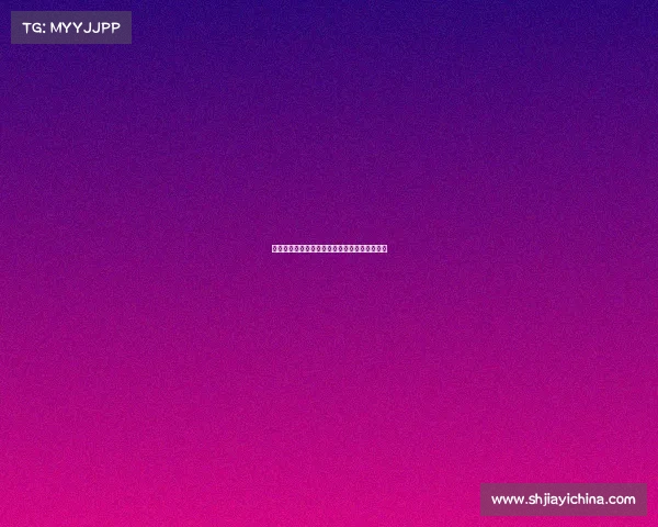 《电竞神童横空出世史上最年幼职业选手诞生》