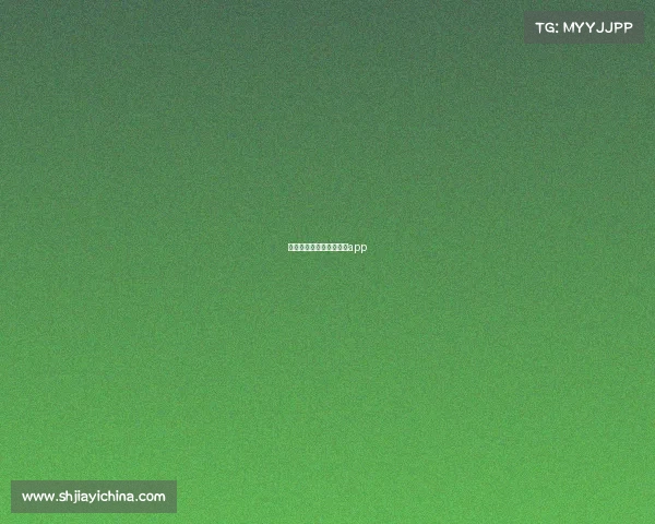 丰万电子竞技—万丰竞技app