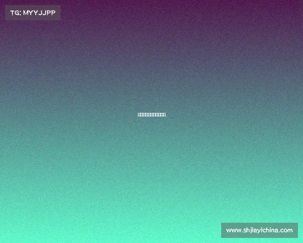 公鹅电子竞技俱乐部地址