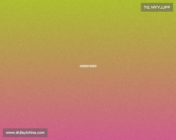 安迪电子竞技;安迪俱乐部