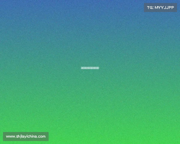 电子竞技世界冠军极限挑战